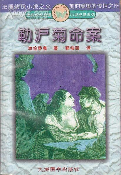 百变日韩公主换装手游 