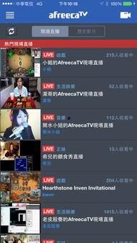 百变日韩公主换装手游 