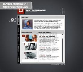 百变日韩公主换装手游 