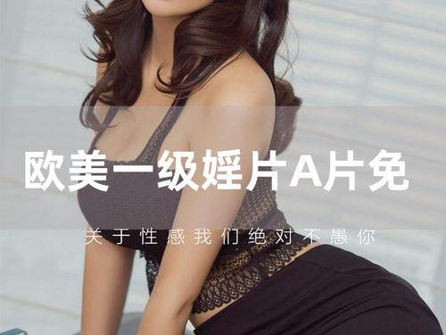 百变日韩公主换装手游 