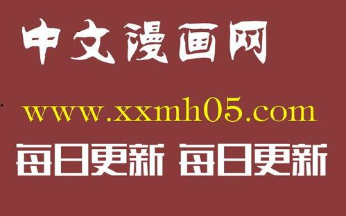百变日韩公主换装手游 
